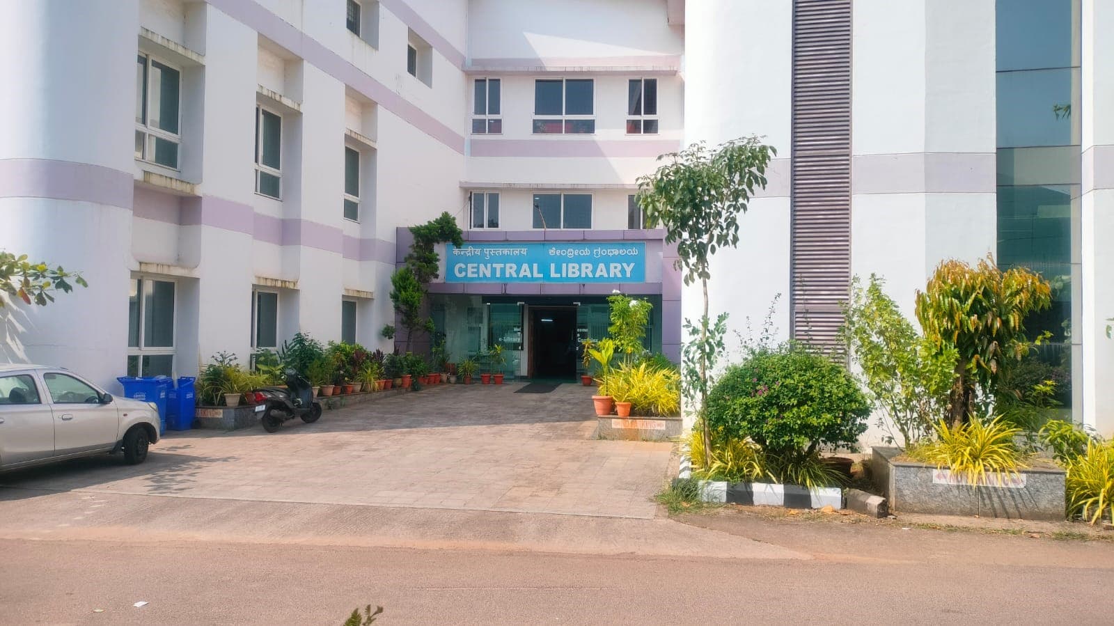 NIT Surathkal Academic Building photo 21